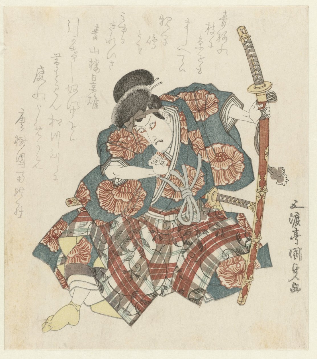 Skuespiller med langt sverd av Utagawa Kunisada (I)