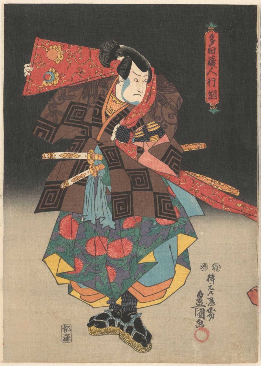 Skuespiller med rødt banner og sandaler av Utagawa Kunisada (I)