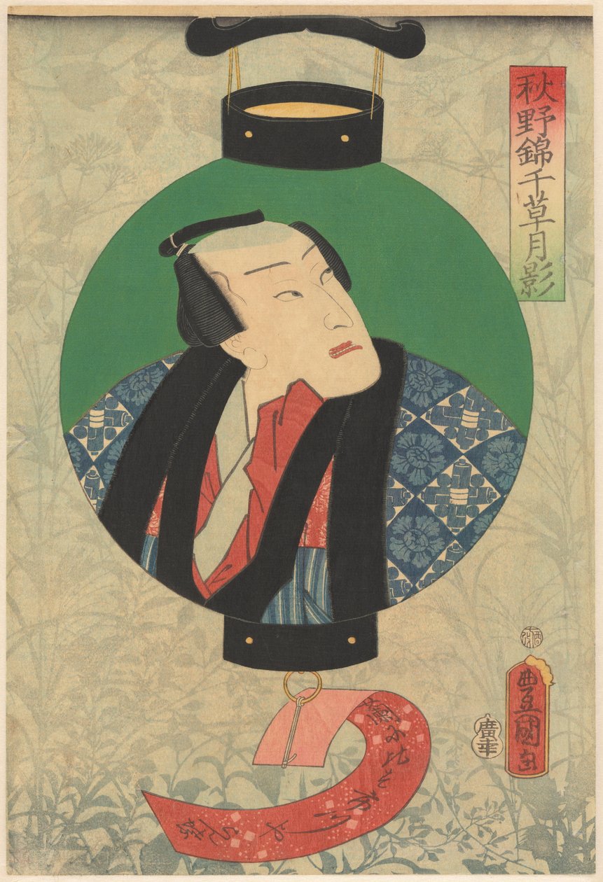Skuespiller Nakamura Shikan avbildet i en lampe av Utagawa Kunisada (I)