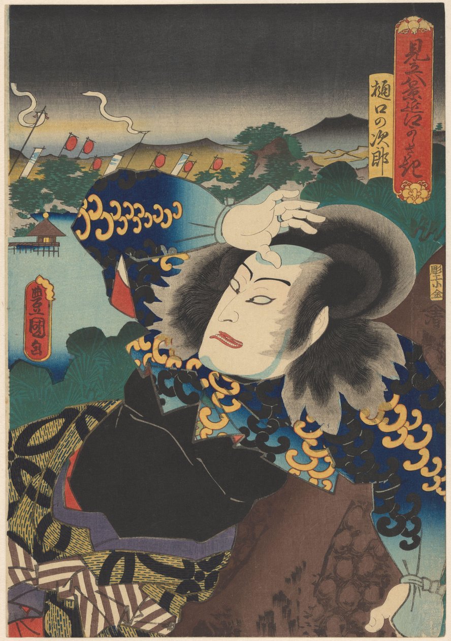 Båtsmann Matsuemon i furu Representasjoner av de åtte synspunktene (serietittel på objekt) av Utagawa Kunisada (I)