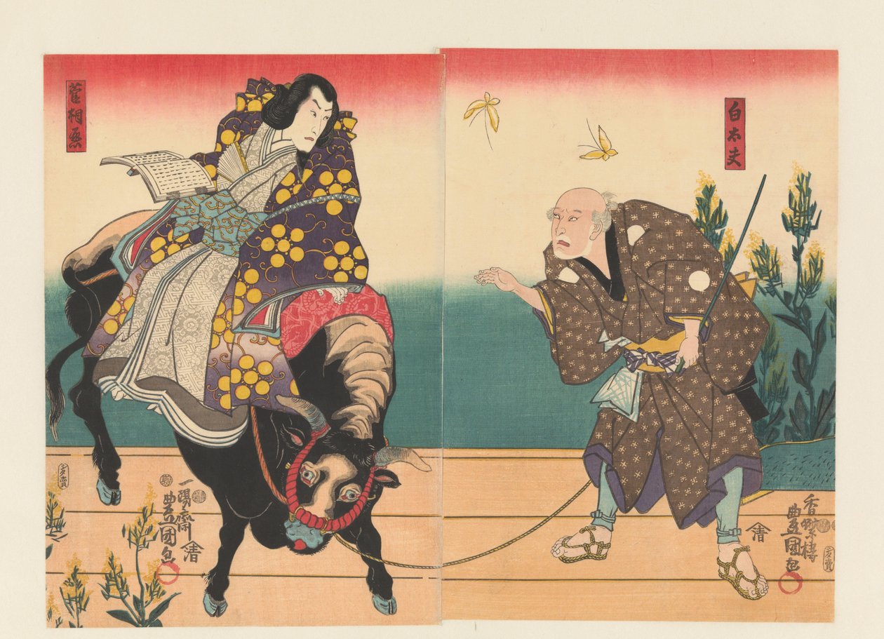 Bonde følger hoffmann på svart okse av Utagawa Kunisada (I)