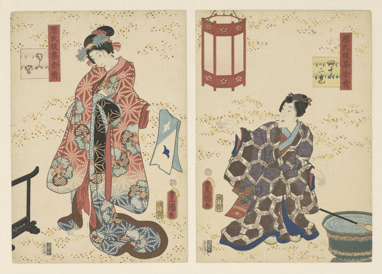 Kapittel 42, den parfymerte prinsen Varige inntrykk av en sen Genji-samling (serietittel) av Utagawa Kunisada (I)