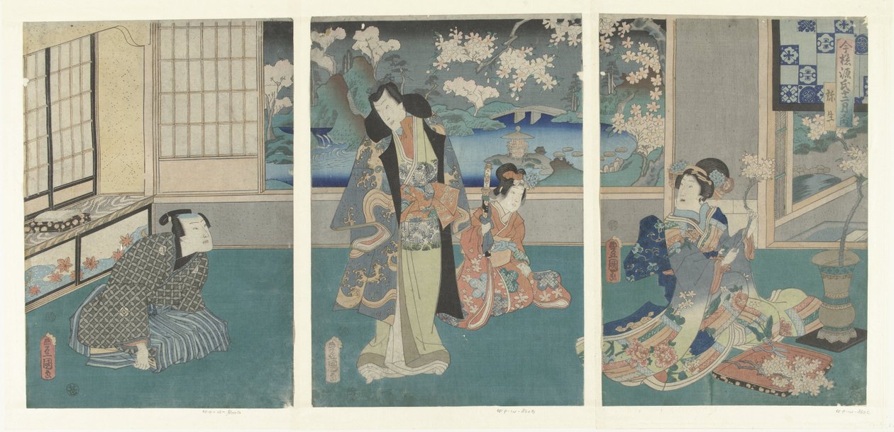 Den tredje måneden Yayoi (tittel på objekt) Moderne Genji-historier i løpet av de tolv månedene (serietittel) Imayo Genji junikagetsu no uchi (serietittel på objekt) av Utagawa Kunisada (I)