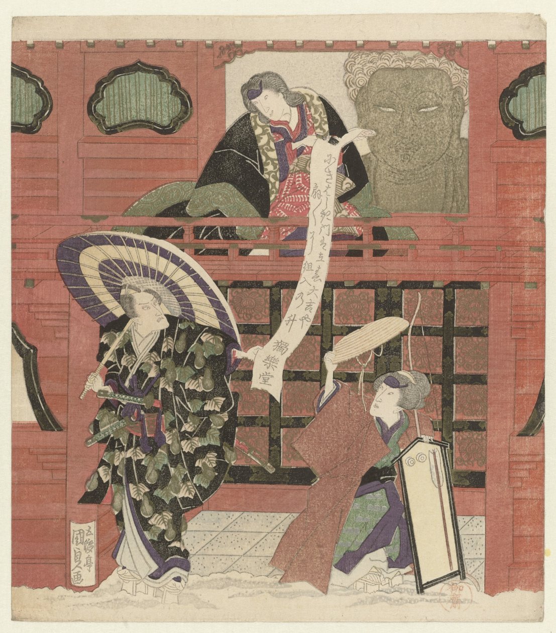 Tre skuespillere ved en tempelport av Utagawa Kunisada (I)