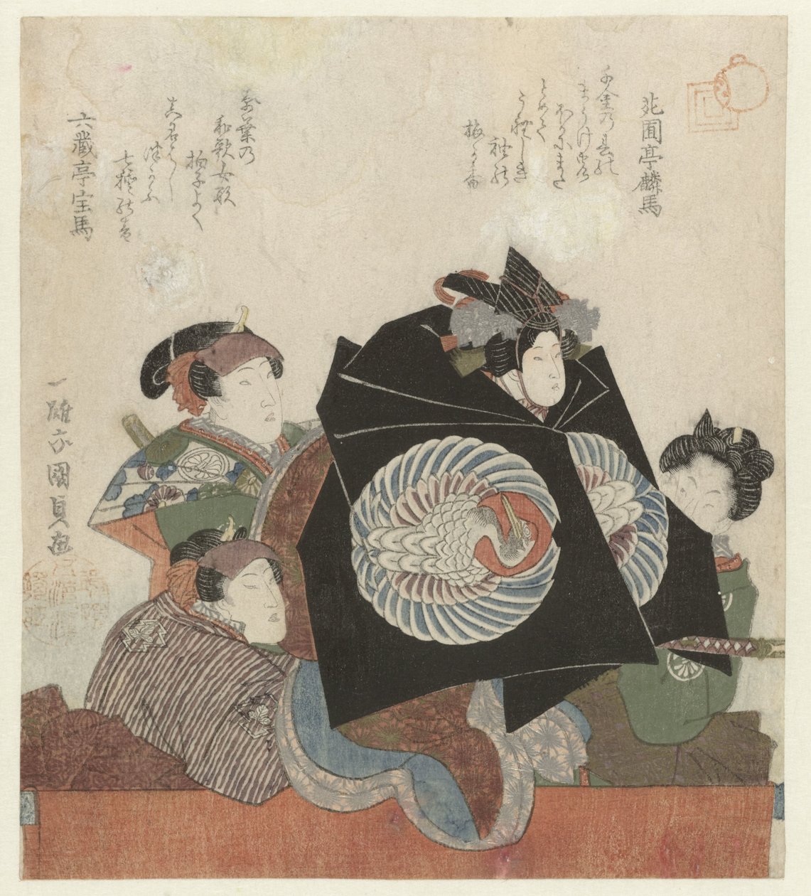 Tre skuespillere med en dukke av Utagawa Kunisada (I)