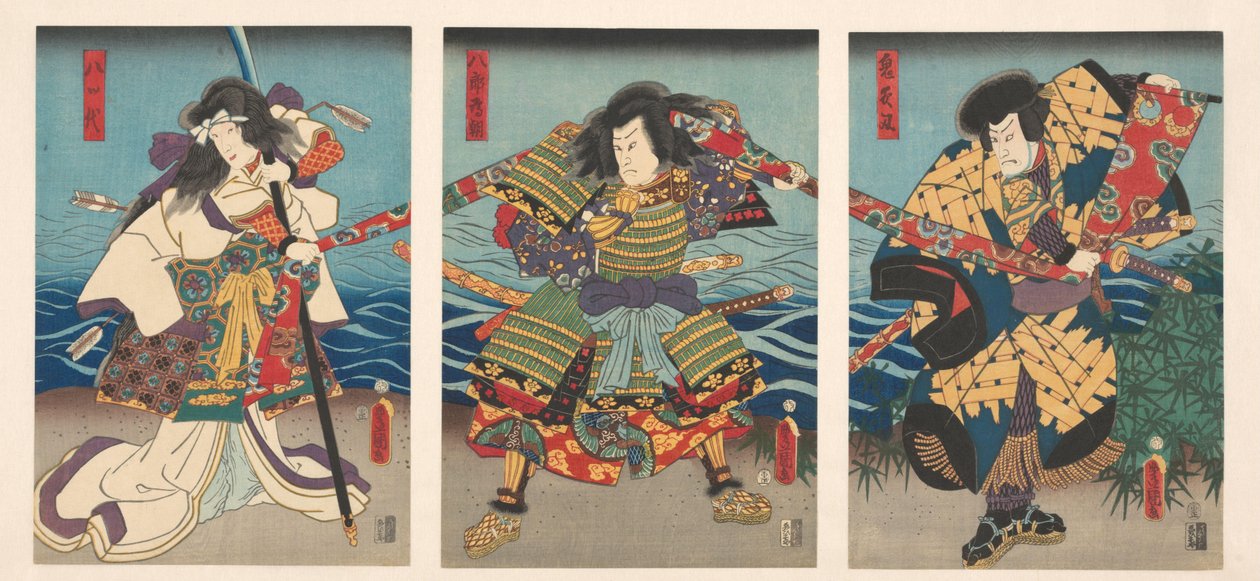 Tre kabuki-skuespillere trekker et rødt banner av Utagawa Kunisada (I)