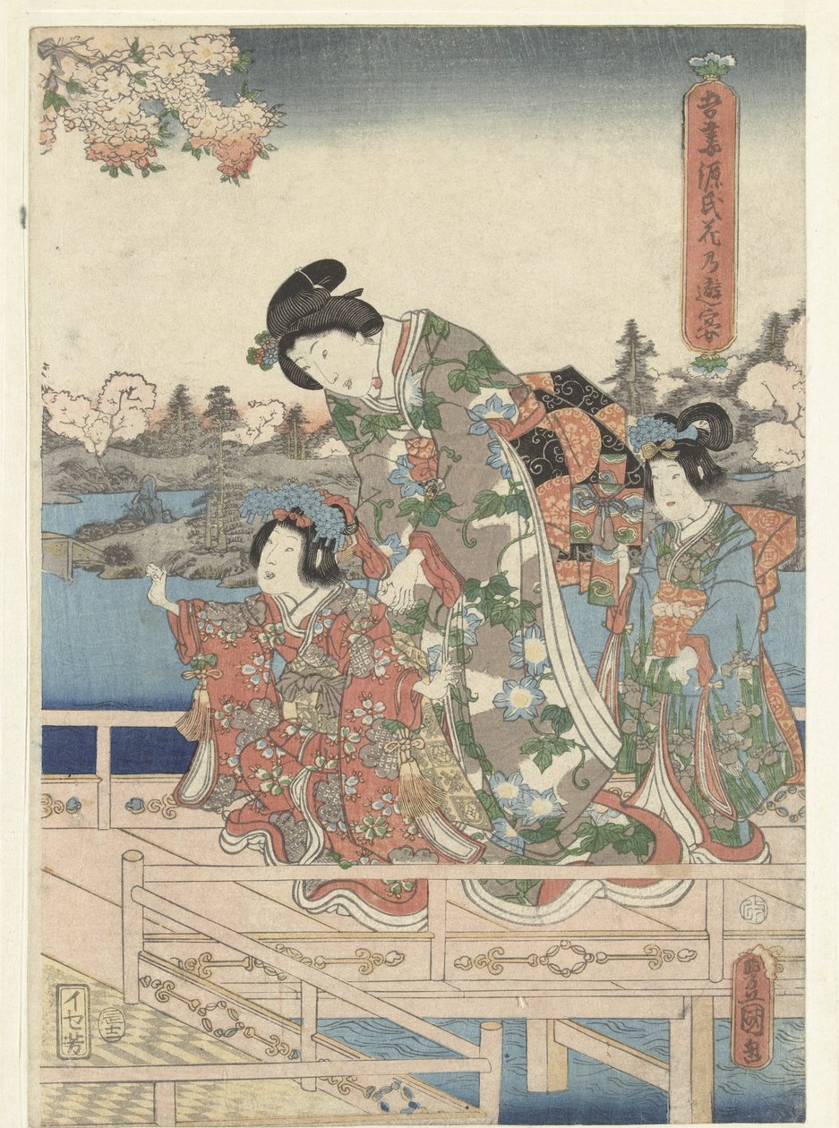En vårbankett for den østlige Genji Azuma Genji hana no yuen (tittel på objekt) av Utagawa Kunisada (I)