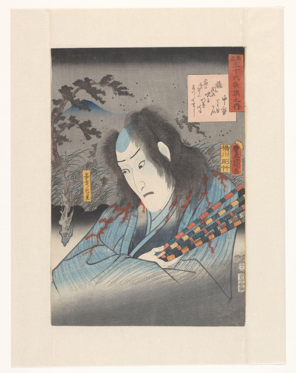Ghost of Yasukata Parodier av de 36 dikterne (original serietittel på objekt) av Utagawa Kunisada (I)