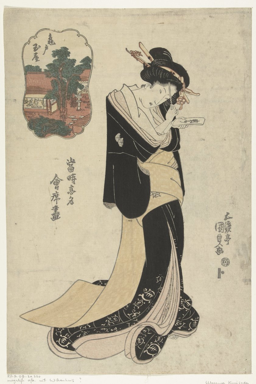 Tamaya-restauranten i Kameido Kameido Tamaya (tittel på objekt) Bilder av moderne kjente restauranter (serietittel) Toji komei kaitei ga (serietittel på objekt) av Utagawa Kunisada (I)