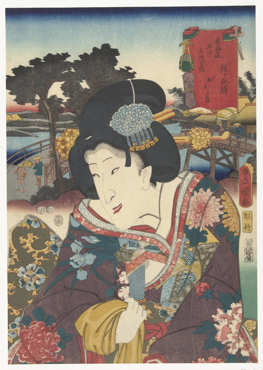 Hodogaya 53 s tokaido gojusan neste hus av Utagawa Kunisada (I)