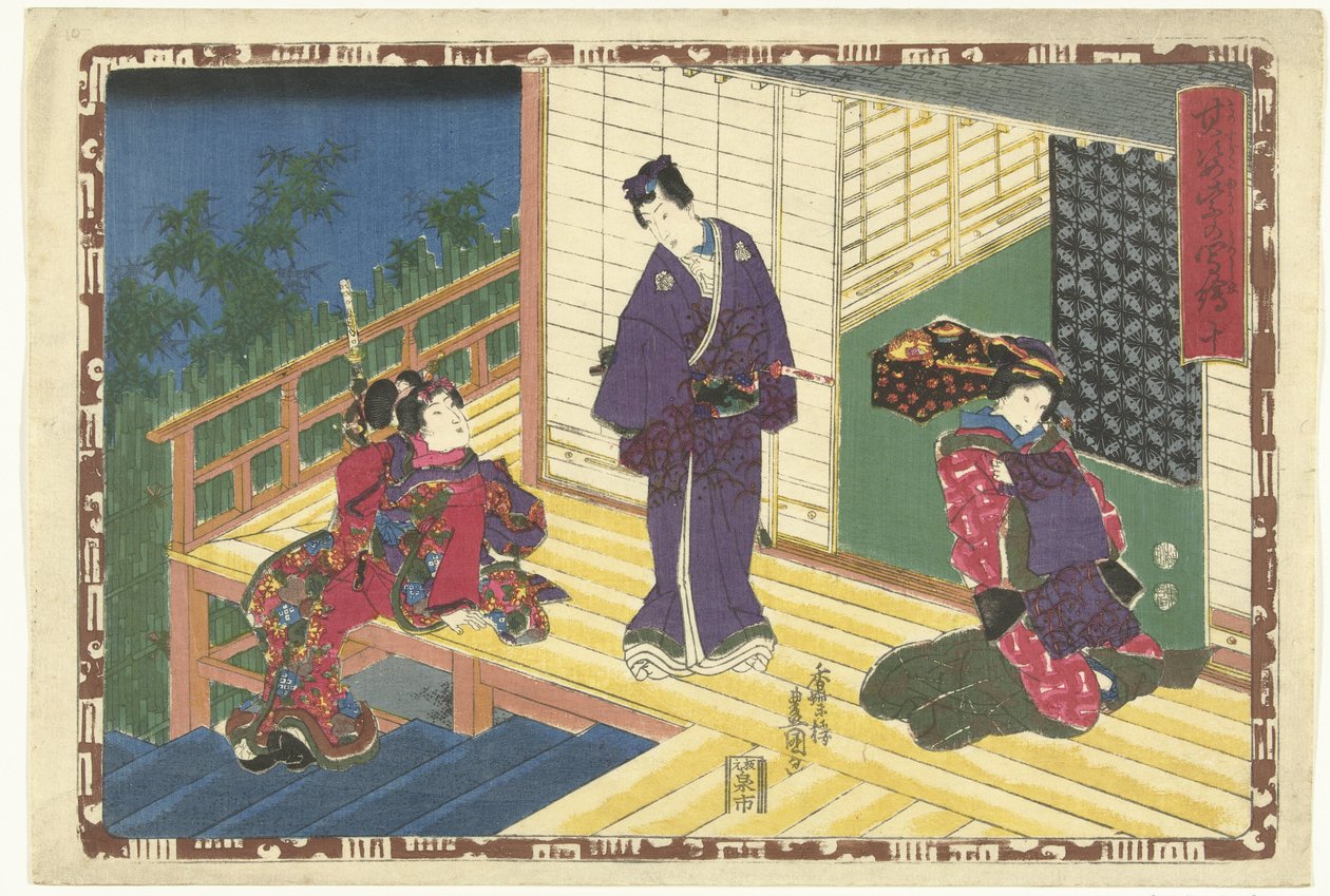 Kapittel 10 Faithful Images of the Splendid Prince (serietittel) Sono sugata Hikaru no utsushi-e (serietittel på objekt) av Utagawa Kunisada (I)