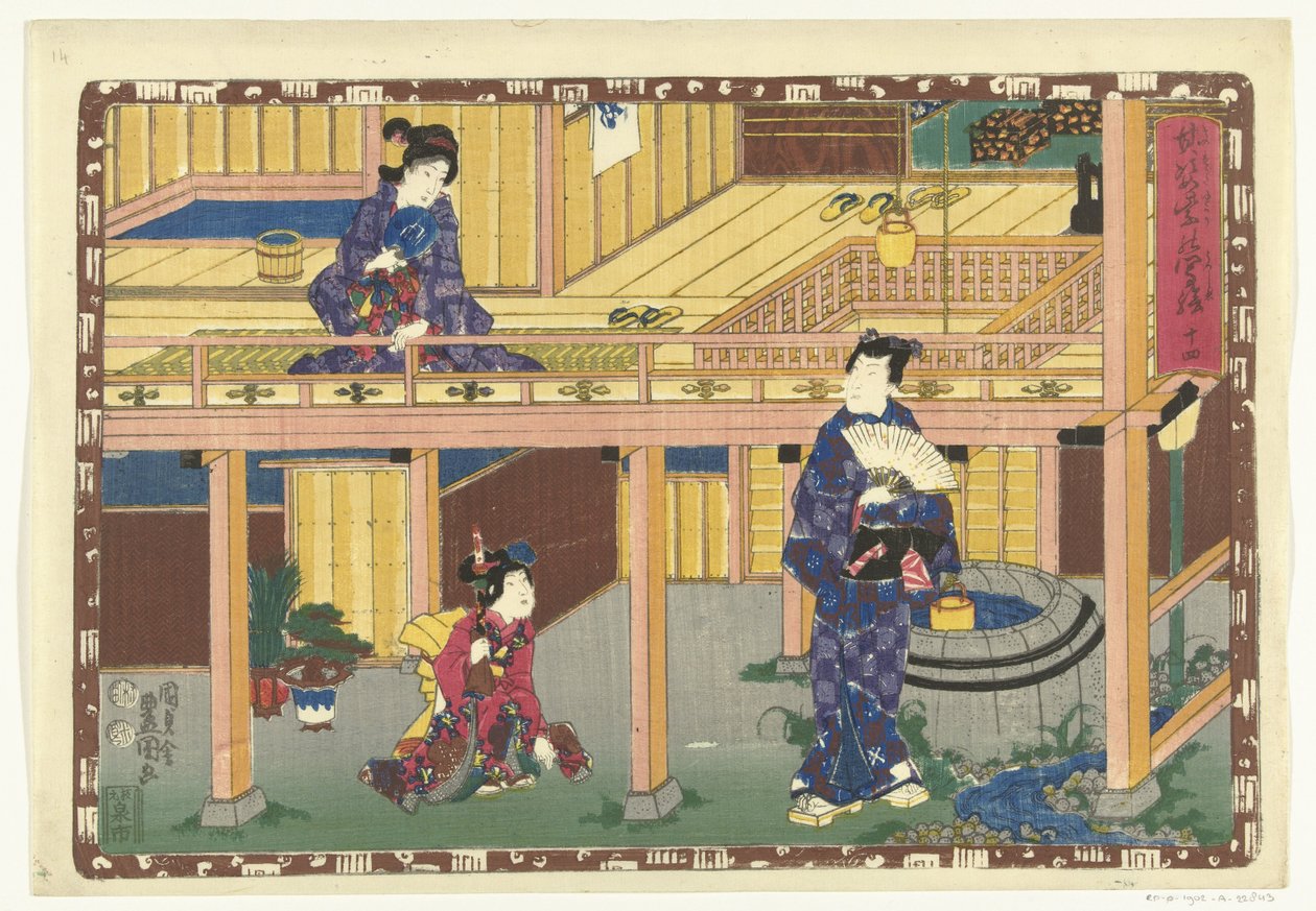 Kapittel 14 True Images of the Splendid Prince (serietittel) Sono sugata Hikaru no utsushi-e (serietittel på objekt) av Utagawa Kunisada (I)
