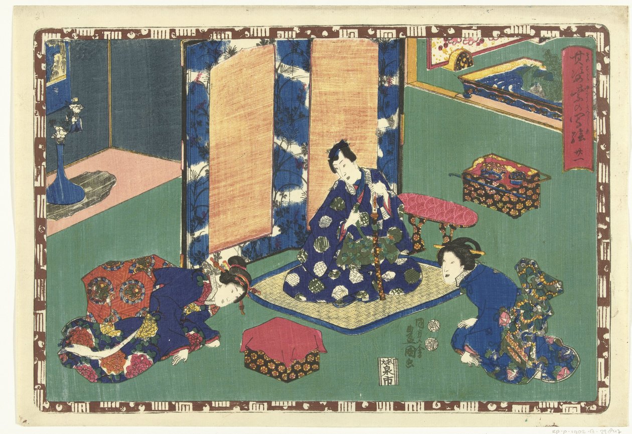 Kapittel 21 True Images of the Splendid Prince (serietittel) Sono sugata Hikaru no utsushi-e (serietittel på objekt) av Utagawa Kunisada (I)