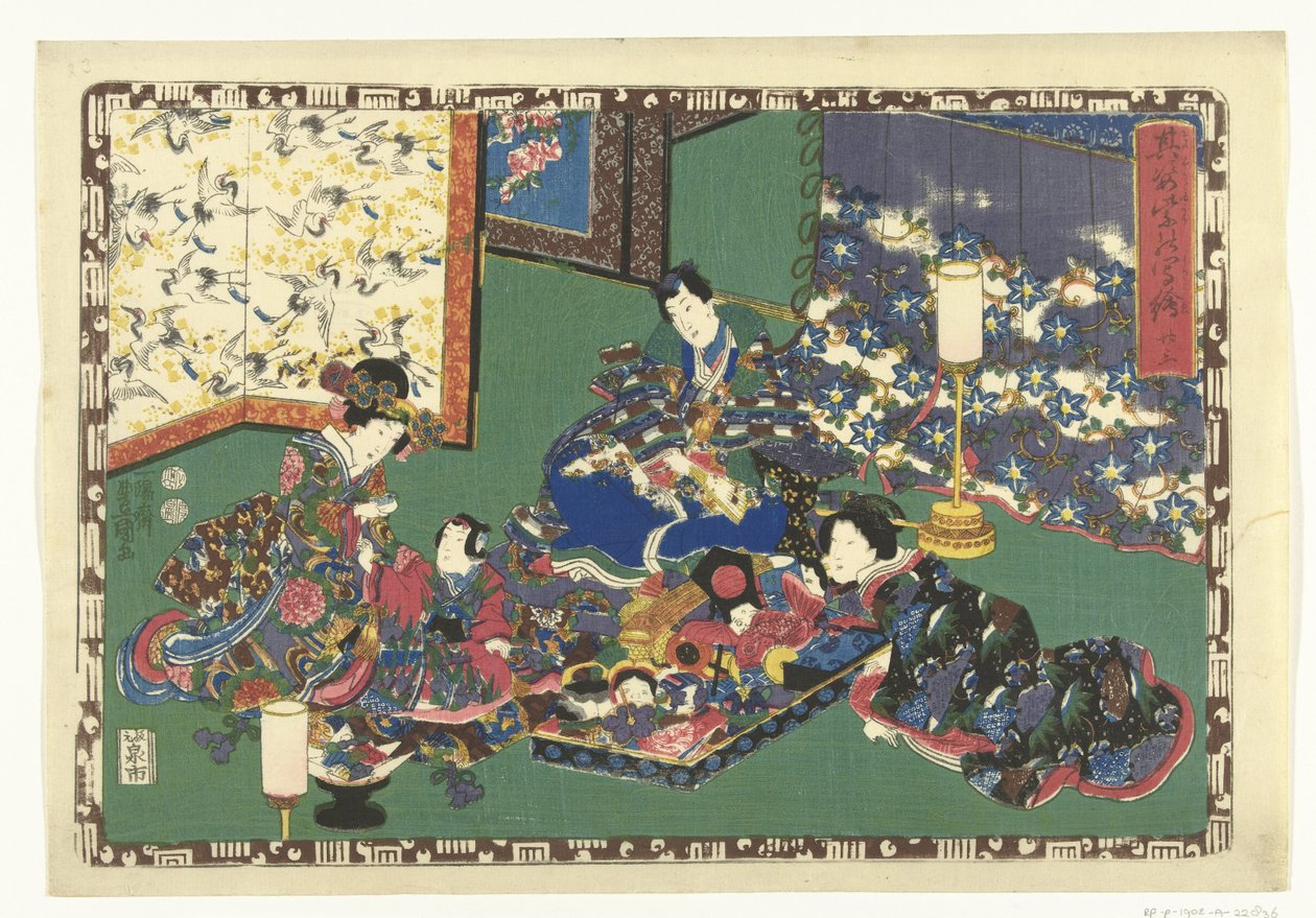 Kapittel 23 True Images of the Splendid Prince (serietittel) Sono sugata Hikaru no utsushi-e (serietittel på objekt) av Utagawa Kunisada (I)