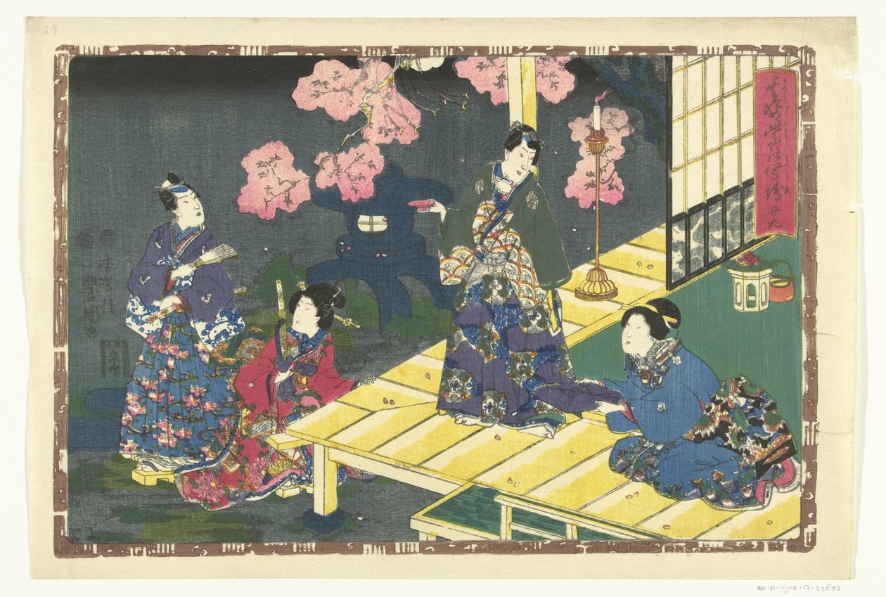 Kapittel 29 True Images of the Splendid Prince (serietittel) Sono sugata Hikaru no utsushi-e (serietittel på objekt) av Utagawa Kunisada (I)