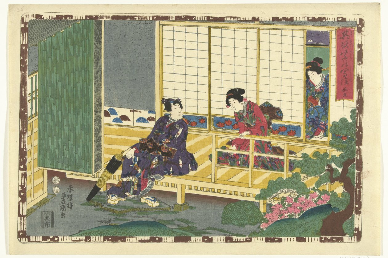 Kapittel 35 True Images of the Splendid Prince (serietittel) Sono sugata Hikaru no utsushi-e (serietittel på objekt) av Utagawa Kunisada (I)