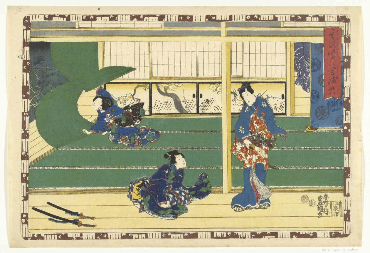 Kapittel 38 True Images of the Splendid Prince (serietittel) Sono sugata Hikaru no utsushi-e (serietittel på objekt) av Utagawa Kunisada (I)