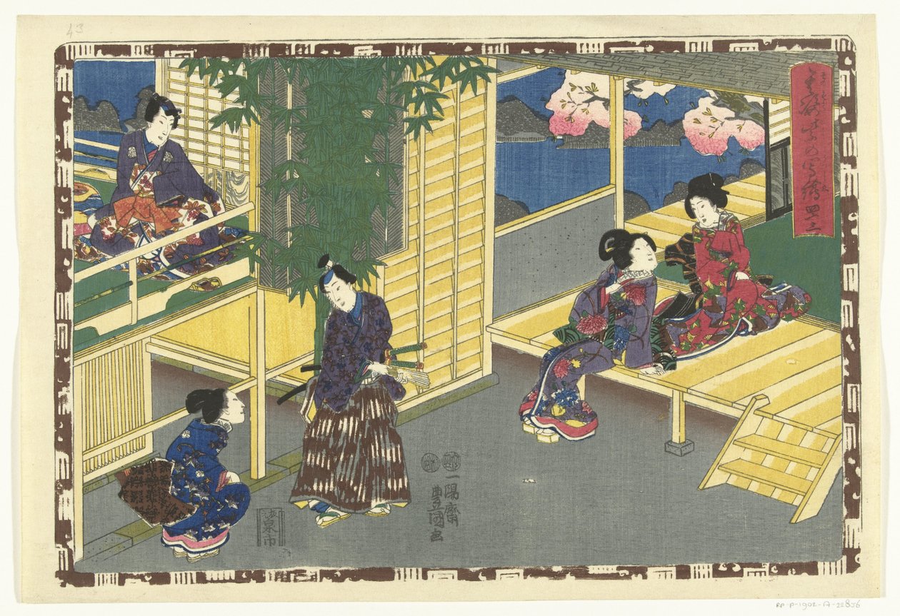 Kapittel 43 True Images of the Splendid Prince (serietittel) Sono sugata Hikaru no utsushi-e (serietittel på objekt) av Utagawa Kunisada (I)