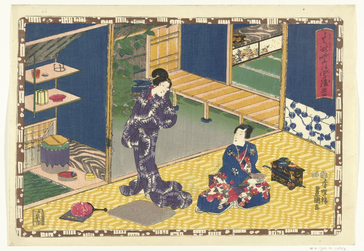 Kapittel 44 Faithful Images of the Splendid Prince (serietittel) Sono sugata Hikaru no utsushi-e (serietittel på objekt) av Utagawa Kunisada (I)