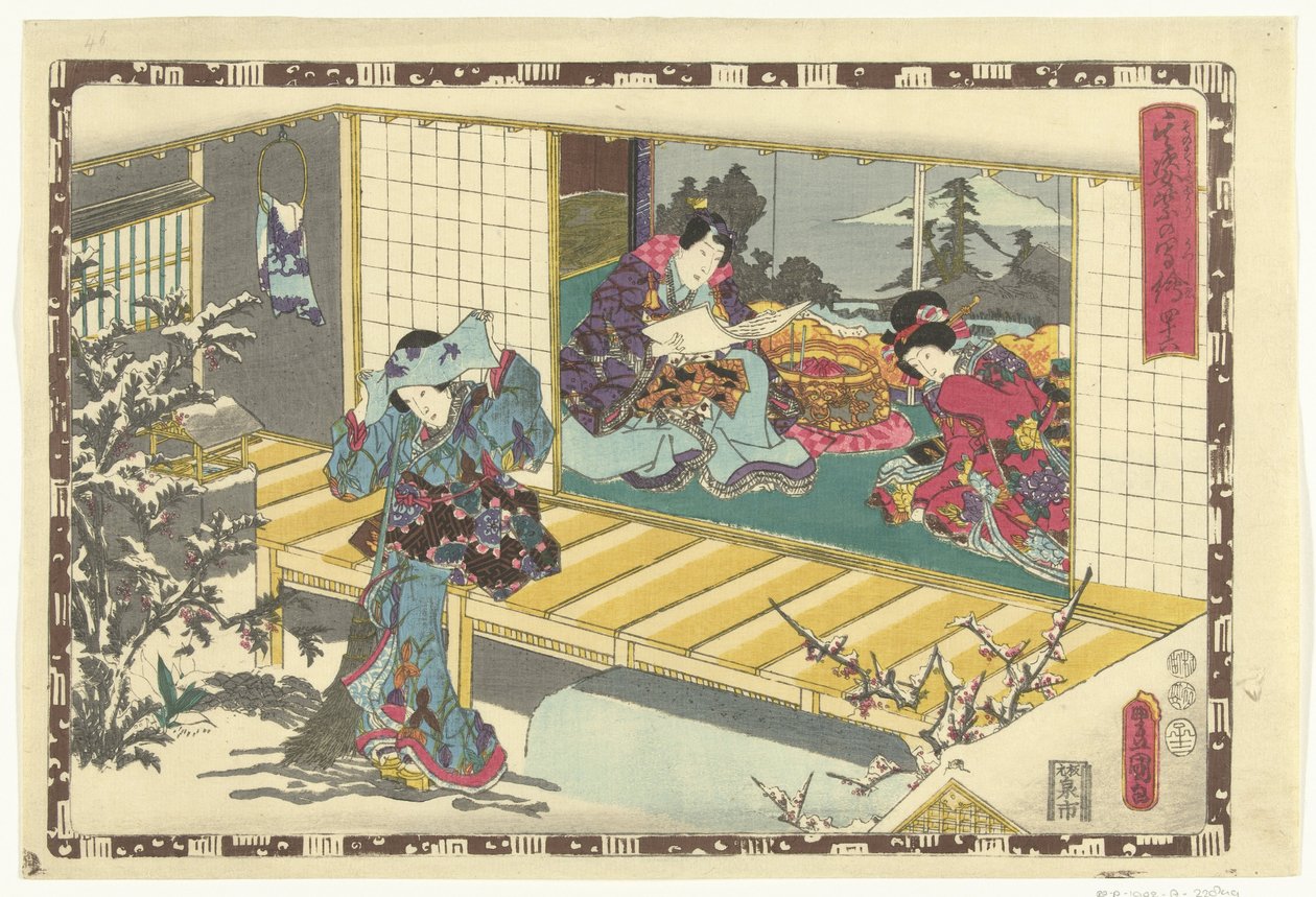 Kapittel 46 True Images of the Splendid Prince (serietittel) Sono sugata Hikaru no utsushi-e (serietittel på objekt) av Utagawa Kunisada (I)