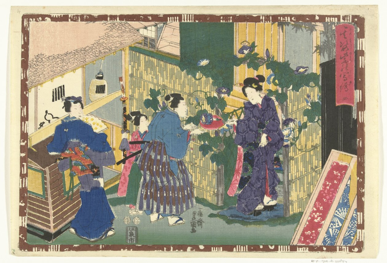 Kapittel 4 True Images of the Splendid Prince (serietittel) Sono sugata Hikaru no utsushi-e (serietittel på objekt) av Utagawa Kunisada (I)