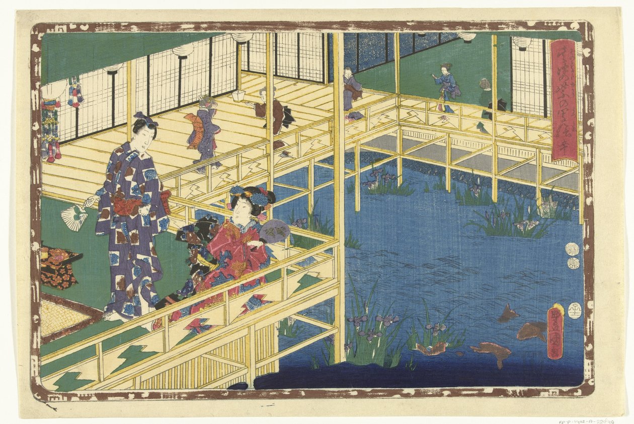 Kapittel 50 True Images of the Splendid Prince (serietittel) Sono sugata Hikaru no utsushi-e (serietittel på objekt) av Utagawa Kunisada (I)
