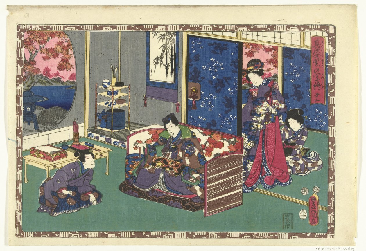 Kapittel 51 True Images of the Splendid Prince (serietittel) Sono sugata Hikaru no utsushi-e (serietittel på objekt) av Utagawa Kunisada (I)
