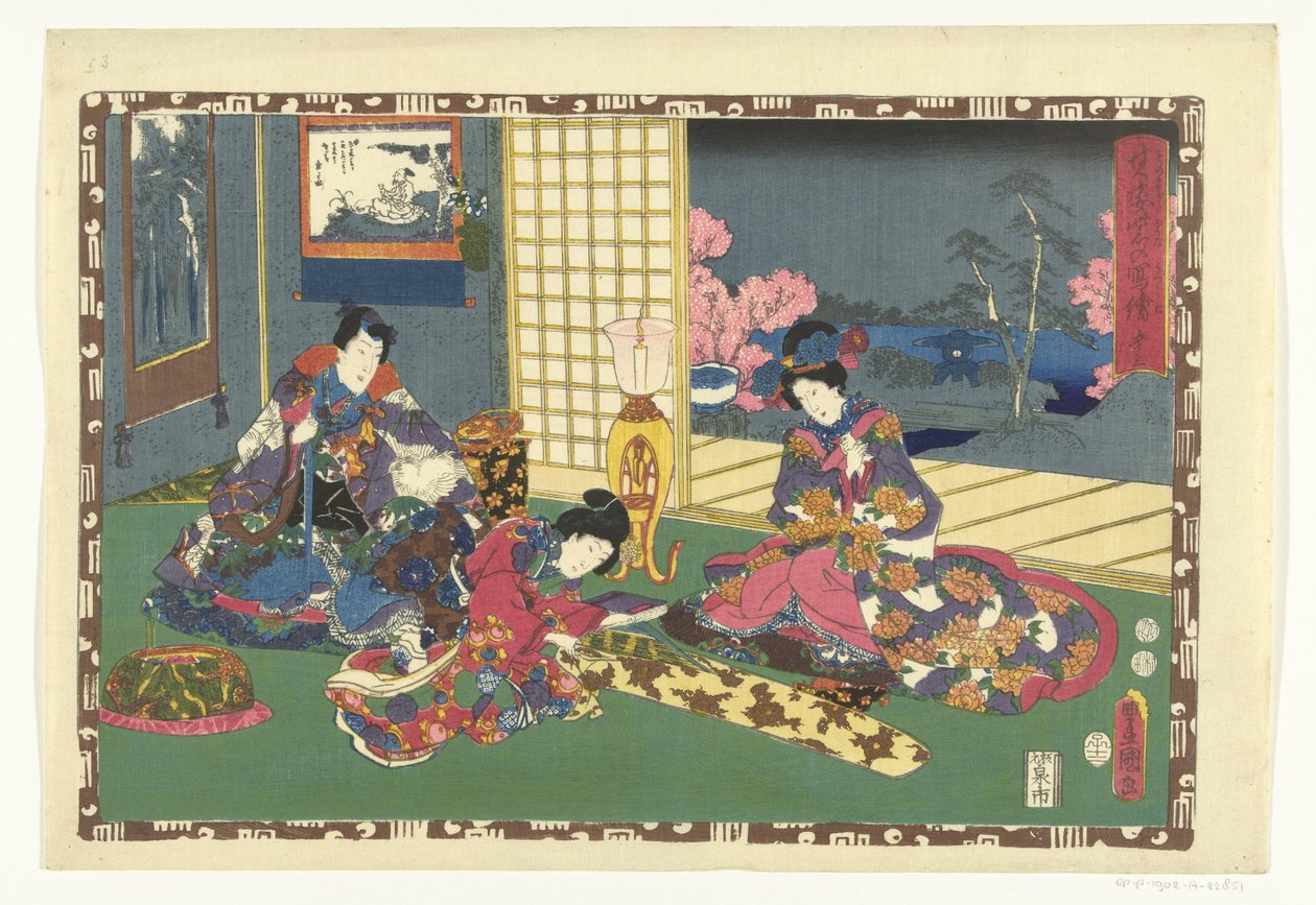 Kapittel 53 True Images of the Splendid Prince (serietittel) Sono sugata Hikaru no utsushi-e (serietittel på objekt) av Utagawa Kunisada (I)