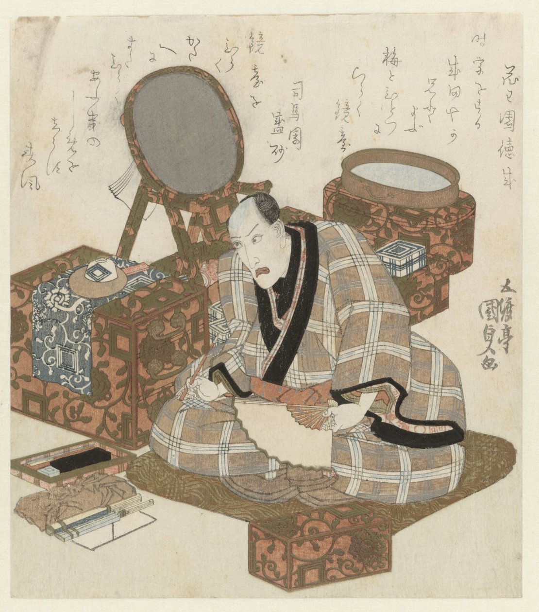 Ichikawa Danjûrô VII i garderoben hans av Utagawa Kunisada (I)