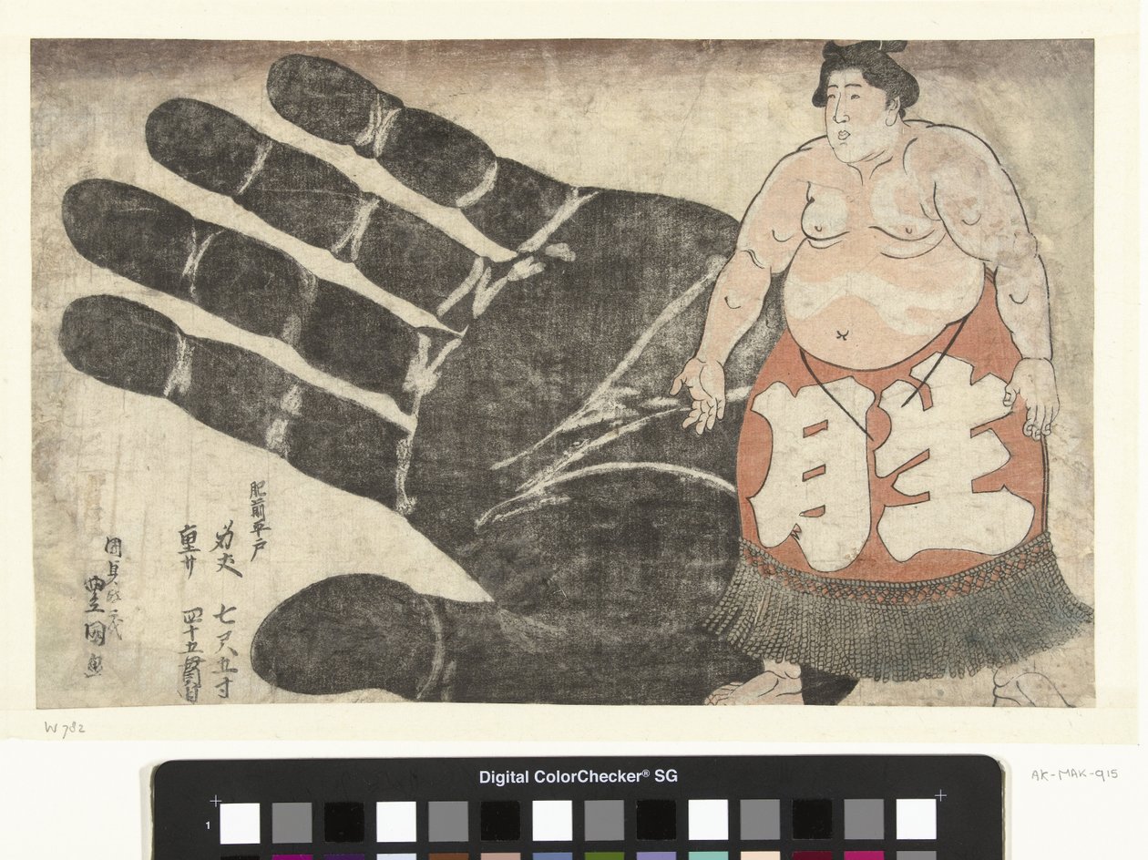 Ikezuki Geitazaemon ved siden av et trykk av hånden hans av Utagawa Kunisada (I)