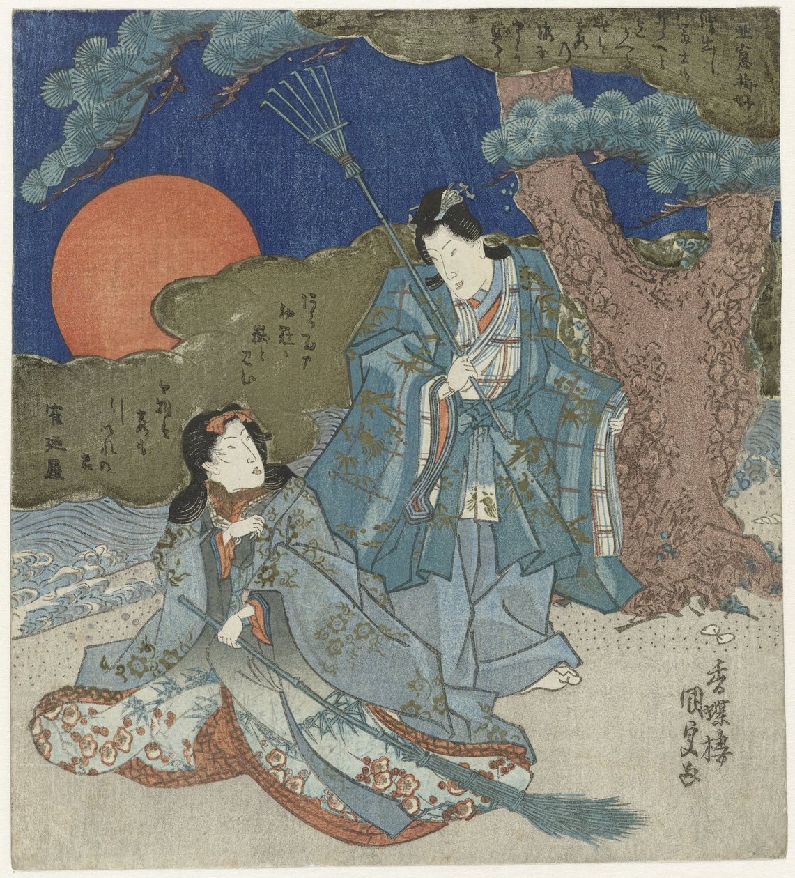 Meg i Uba av Utagawa Kunisada (I)