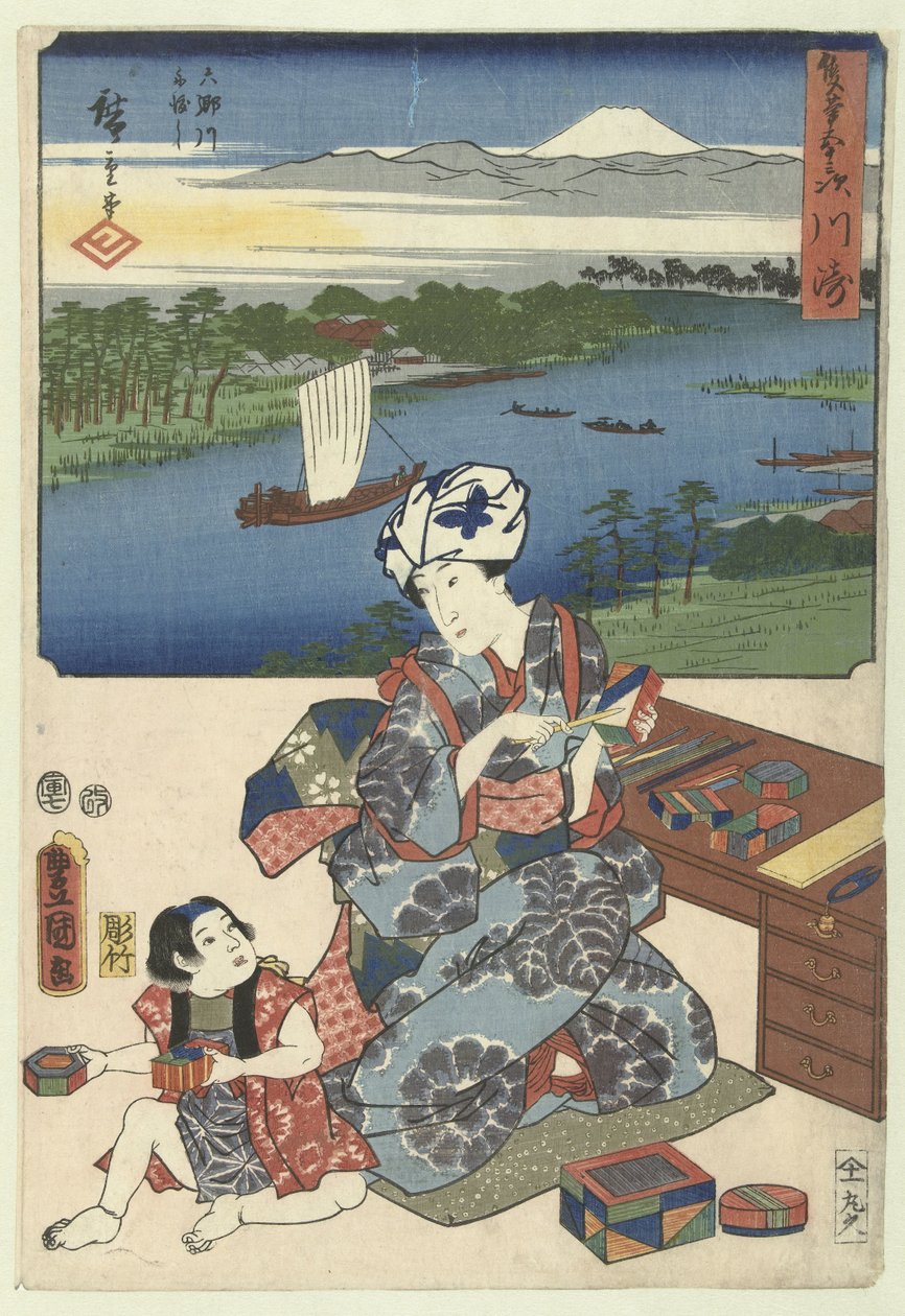 Kawasaki (title on object) De 53 stations door twee penselen (series title) Sohitsu gojusan tsugi (series title on object)   1358046   no       norwegian Successfully Translated  Original: Une Alliance Translat: Jahangir, 17th century. 1206396 no norwegian av Utagawa Kunisada (I)
