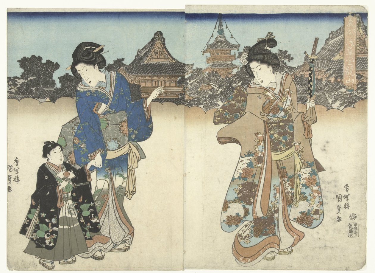 Kinryuzan i Asakusa i den østlige hovedstaden Toto Asakusa Kinryuzan (tittel på objekt) av Utagawa Kunisada (I)