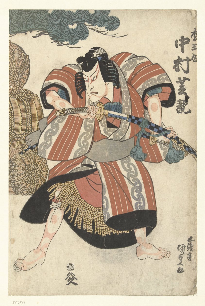 Nakamura Shikan I a ls Matsuomaru Matsuomaru, Nakamura Shikan av Utagawa Kunisada (I)