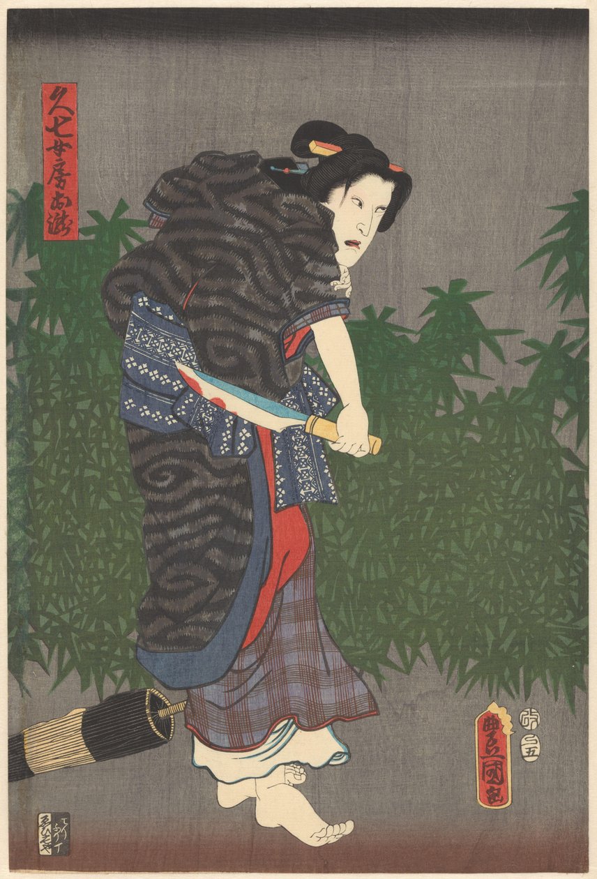 Otaki med blodig kniv i hendene av Utagawa Kunisada (I)