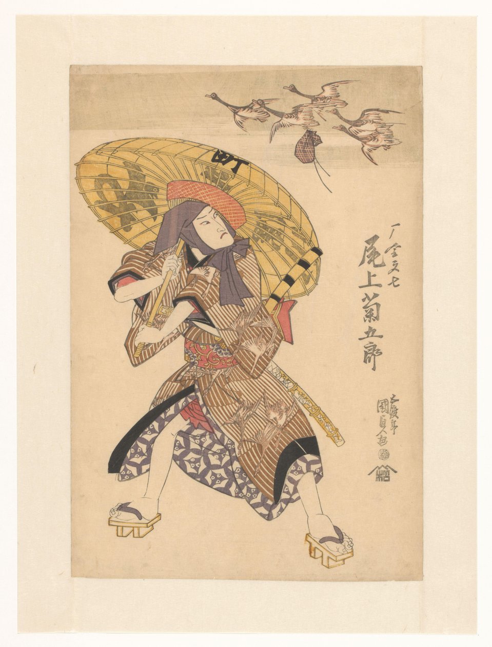 Otokodate ser på gjess og veske av Utagawa Kunisada (I)