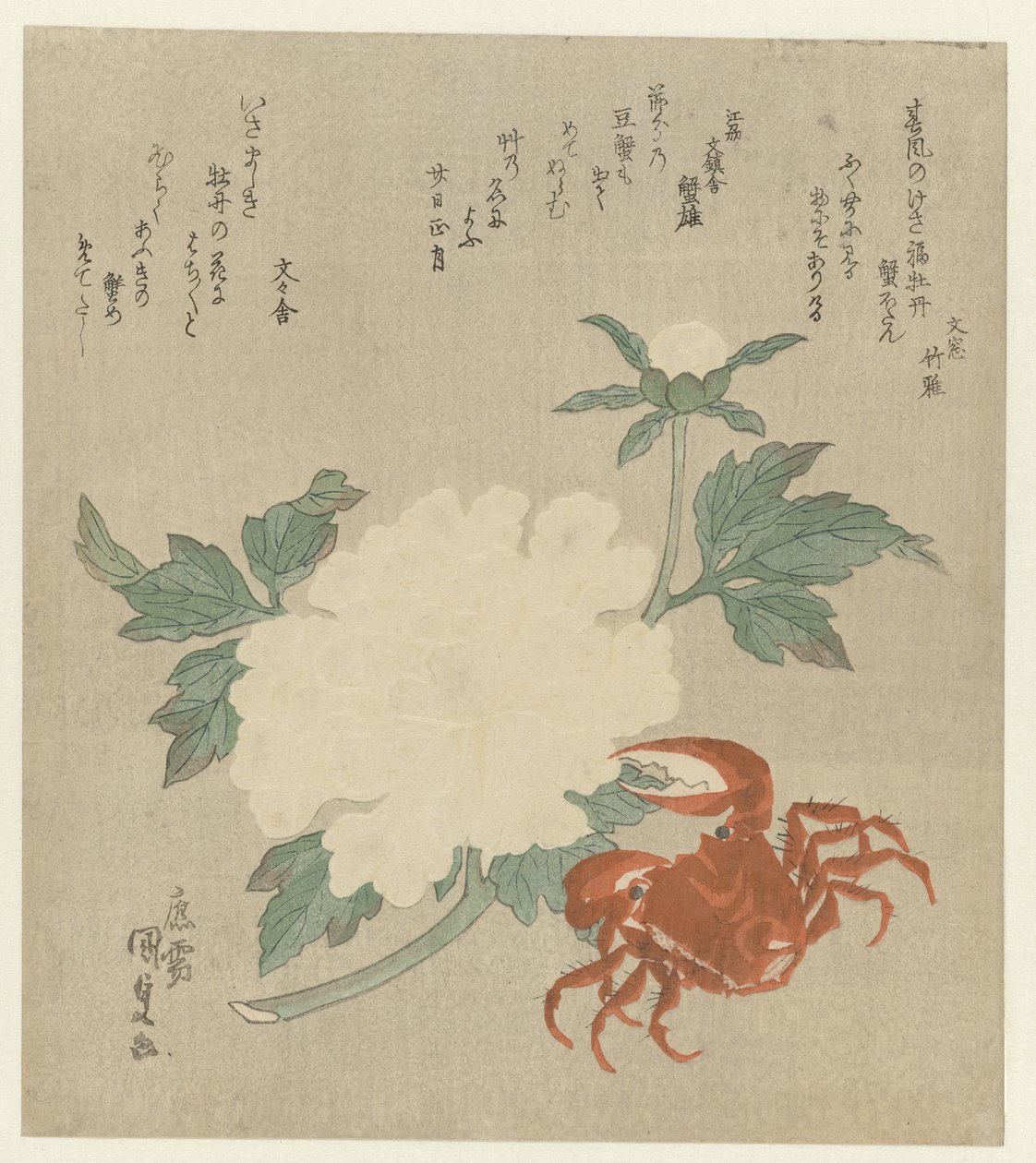 Peon med krabbe av Utagawa Kunisada (I)