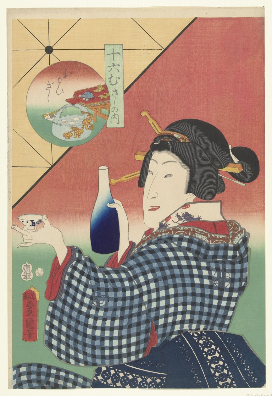 Sake flaske og kopp Brettspillet Sixteen musashi (serietittel) Juroku musashi no uchi (serietittel på objekt) av Utagawa Kunisada (I)