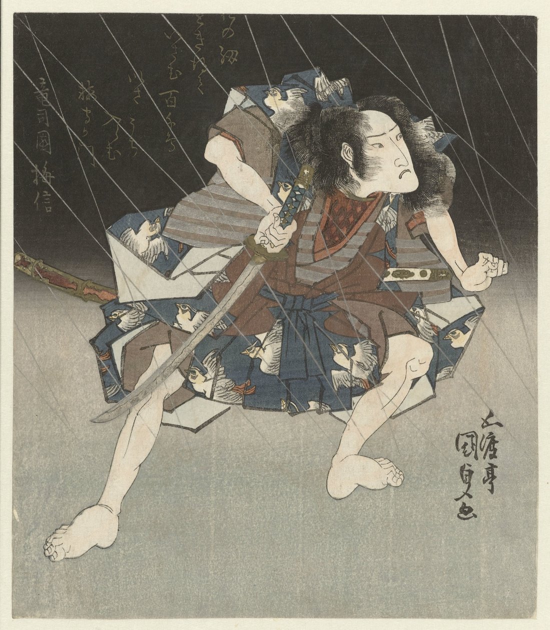 Samurai i regnet av Utagawa Kunisada (I)