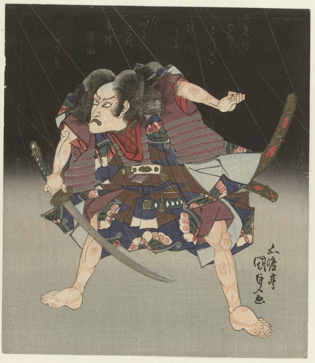 Samurai i regnet av Utagawa Kunisada (I)