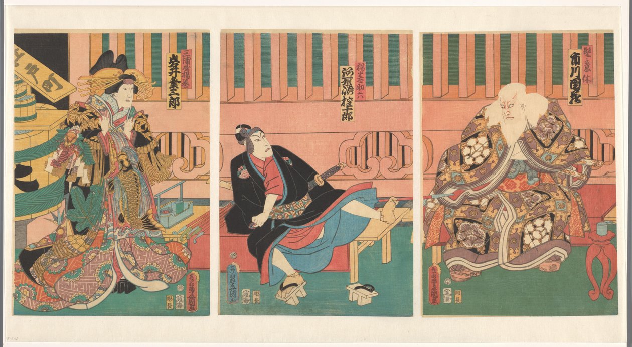 Scene fra stykket Sukeroku, The Cherry Blossom of Edo Scene fra Sukeroku de kersenbloesem van Edo av Utagawa Kunisada (I)