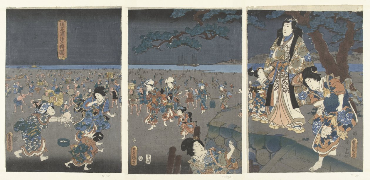 Samler skjell på stranden til Akashi Akashi no ura shiogari no zu (tittel på objekt) av Utagawa Kunisada (I)