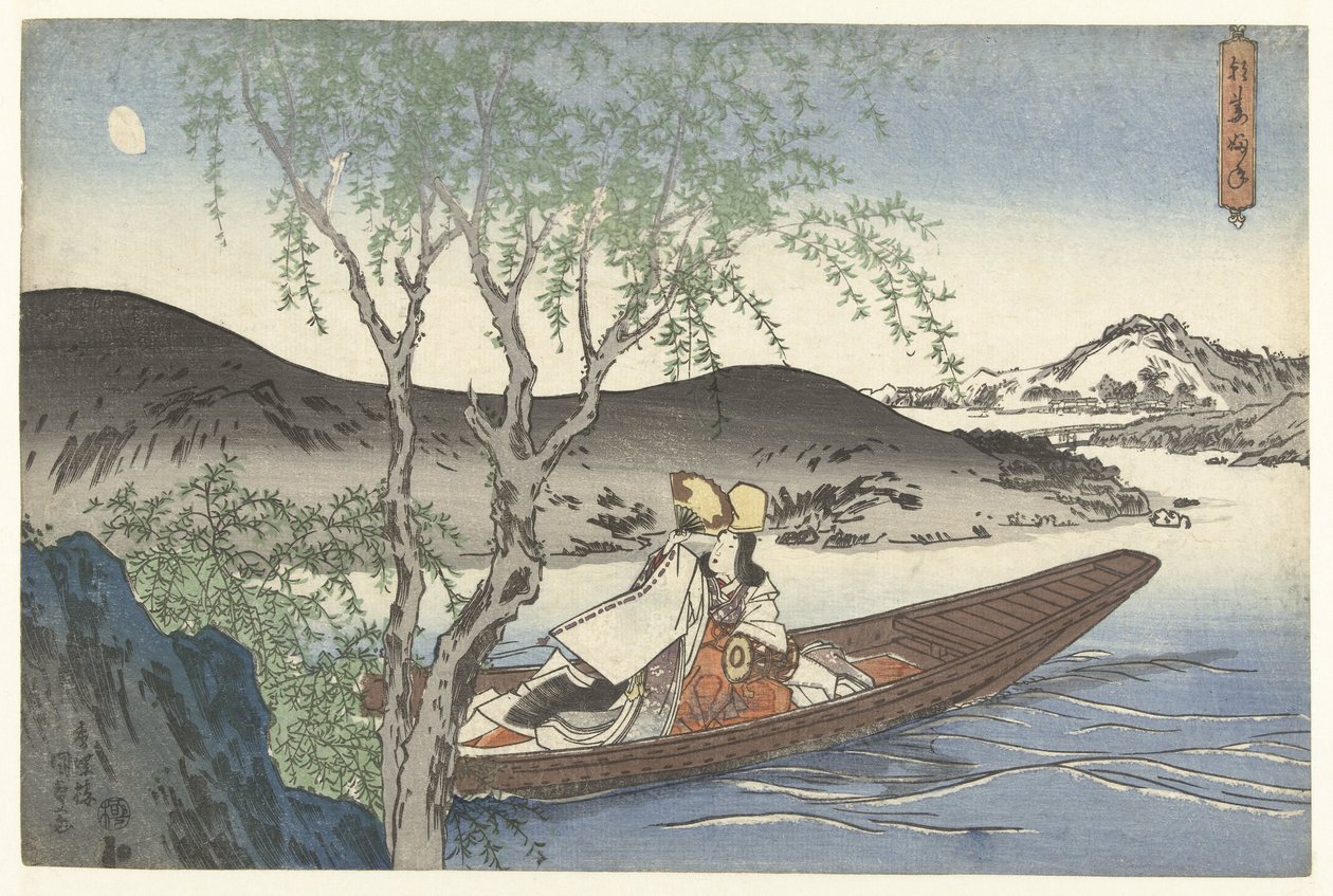 shirabyoshi dasere s in een asuma Asumabune av Utagawa Kunisada (I)