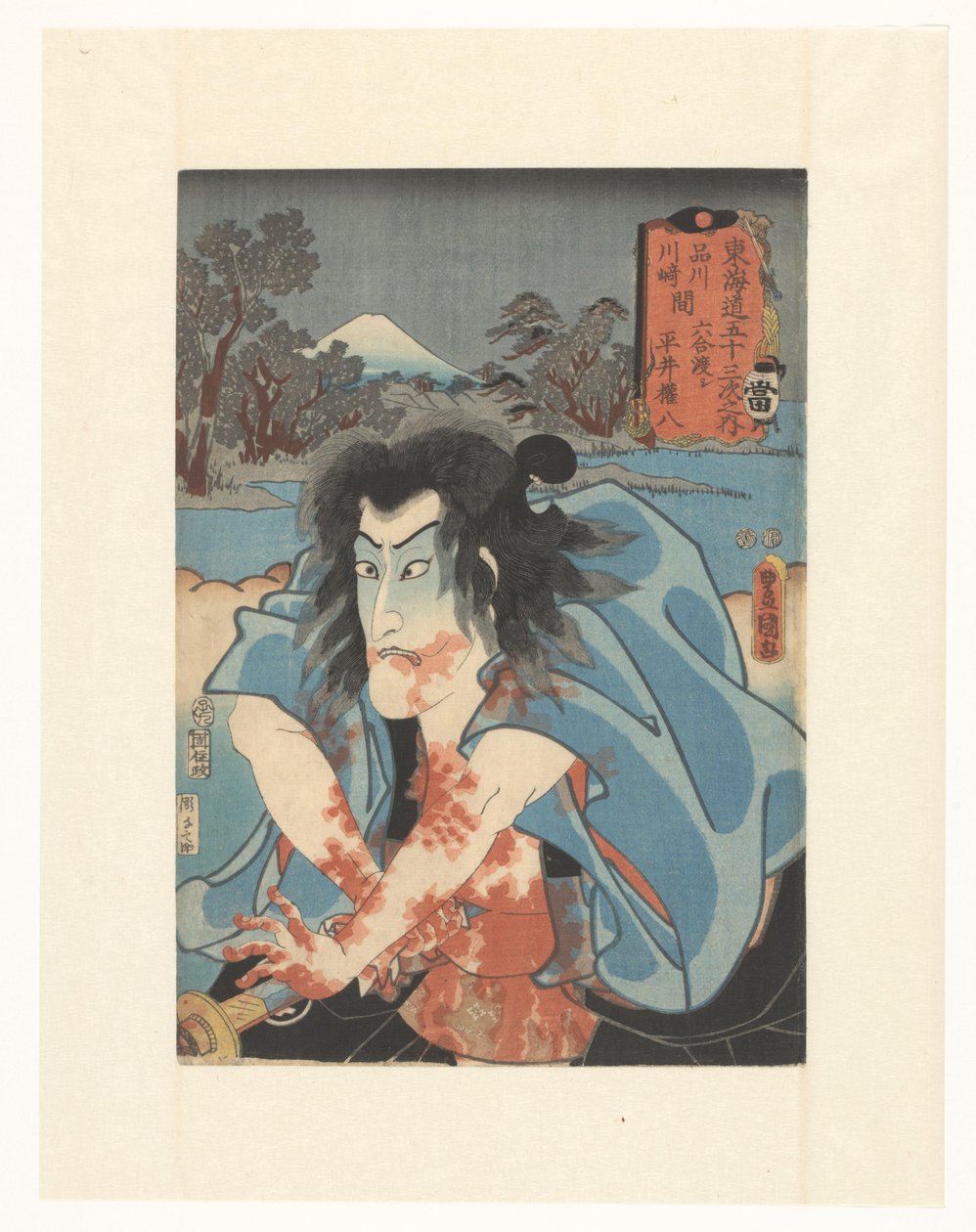 Shirai Gonpachi begår selvmord Hirai Gonpachi, Rokugô-fergen mellom Shinagawa og Kawasaki (tittel på objekt) 53 stasjoner av Tokaido (serietittel på objekt) av Utagawa Kunisada (I)
