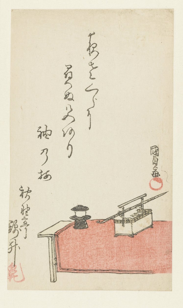 Røykesett på benk av Utagawa Kunisada (I)