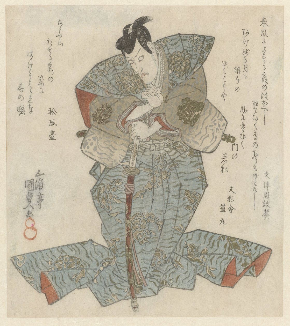Standing Lord in Blue Over-Kimono av Utagawa Kunisada (I)