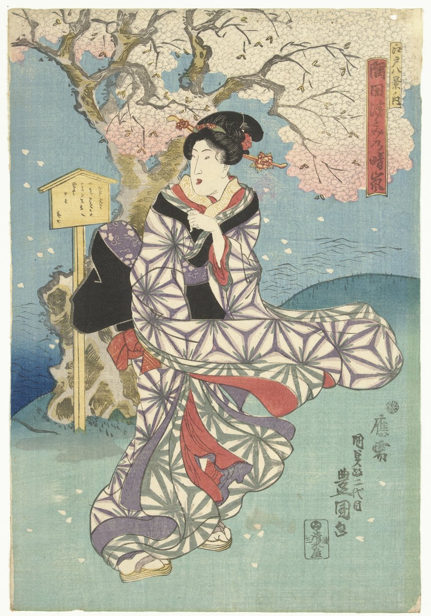 Stormfull dag på Sumida-elven Eight Views of Edo (serietittel) Edo hakkei no uchi (serietittel på objekt) av Utagawa Kunisada (I)