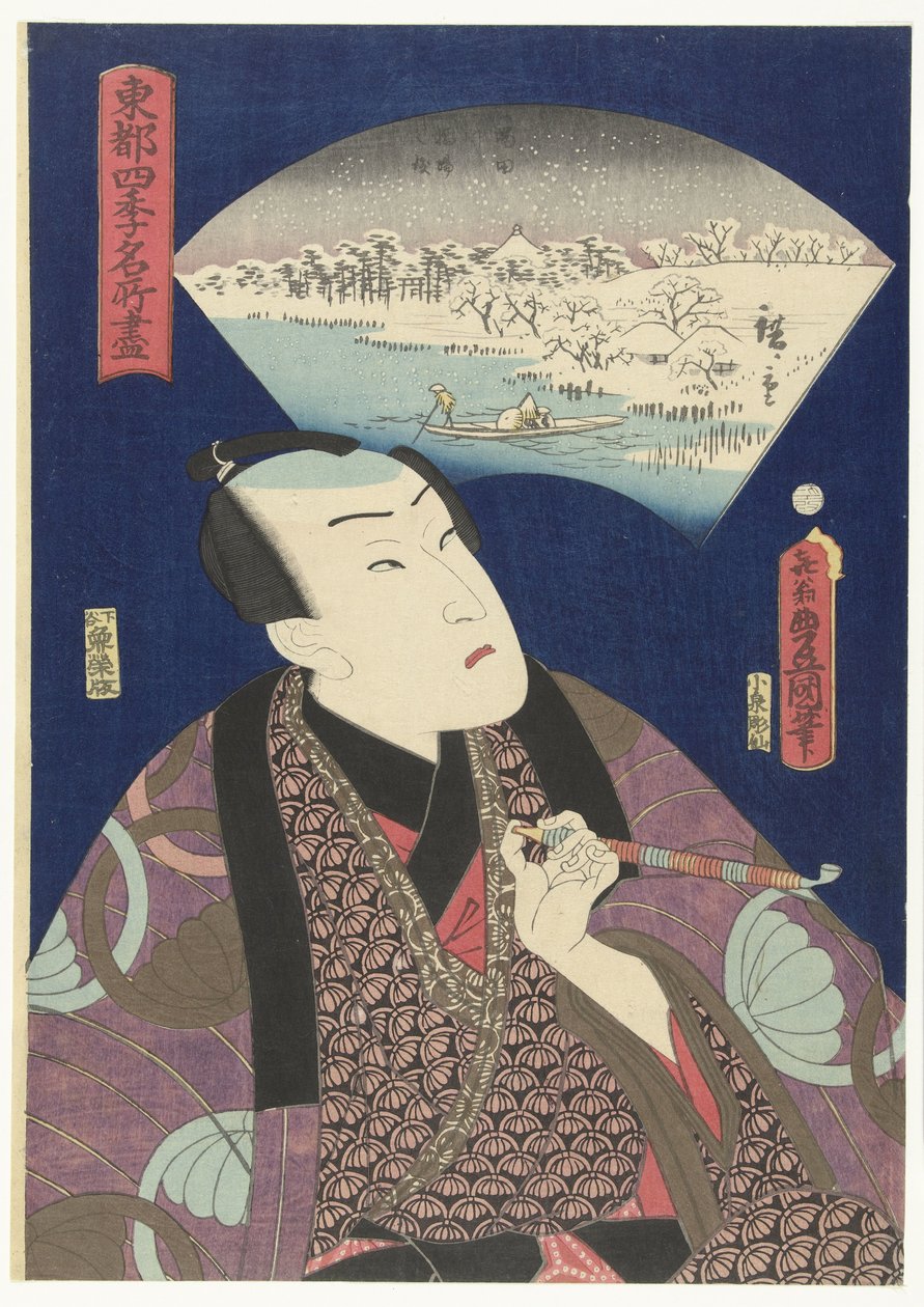 Sumida-elven om vinteren Utvalg av kjente steder i Edo i løpet av de fire årstidene. (serietittel) Toto shiki meisho tsukushi (serietittel på objekt) av Utagawa Kunisada (I)