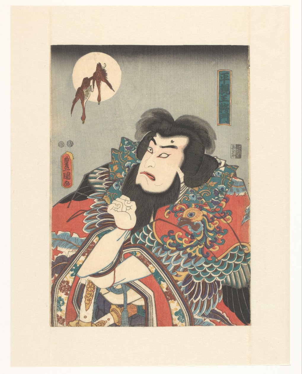 Den nye Taira-keiseren Masakado (tittel på objekt) av Utagawa Kunisada (I)