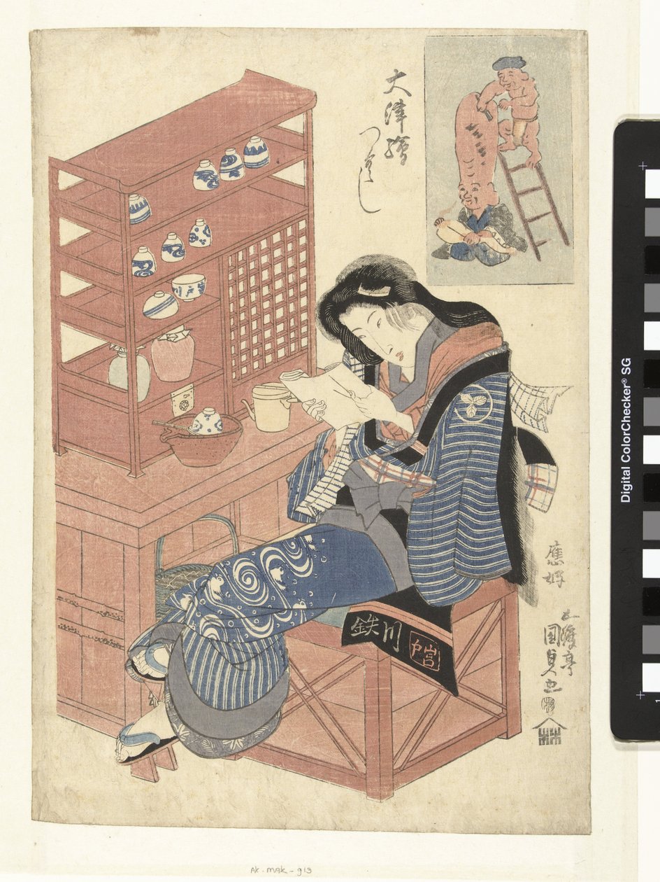 Teahouse-servitør leser et brev av Utagawa Kunisada (I)